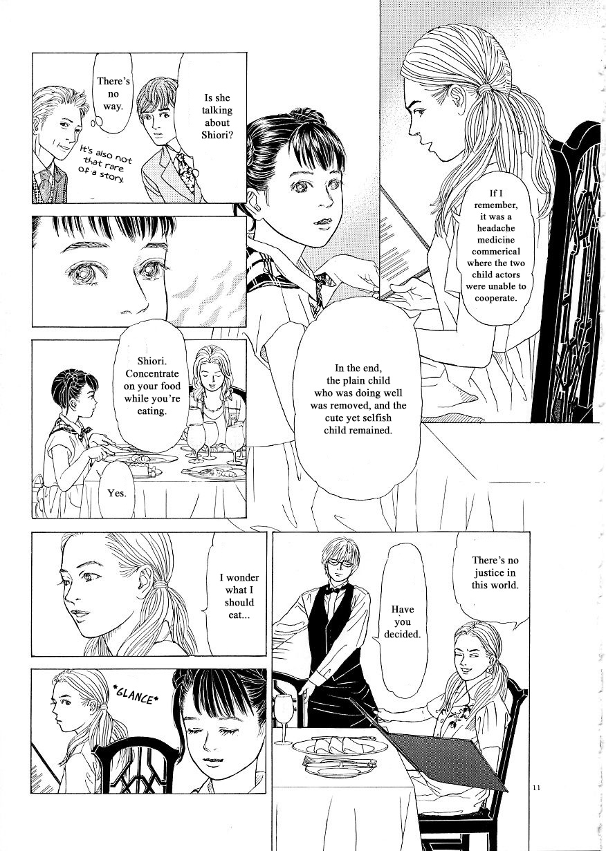 Heaven? (Sasaki Noriko) Chapter 35 #11