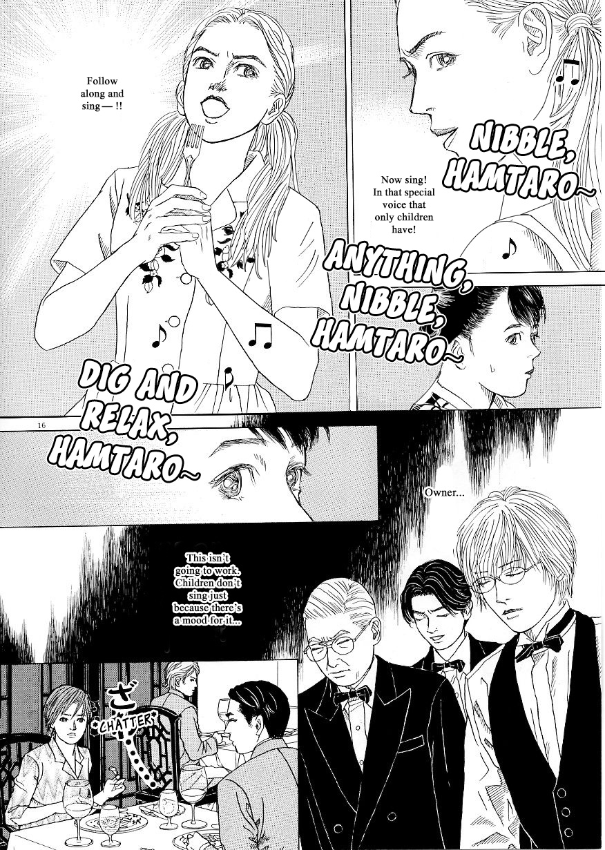 Heaven? (Sasaki Noriko) Chapter 35 #16