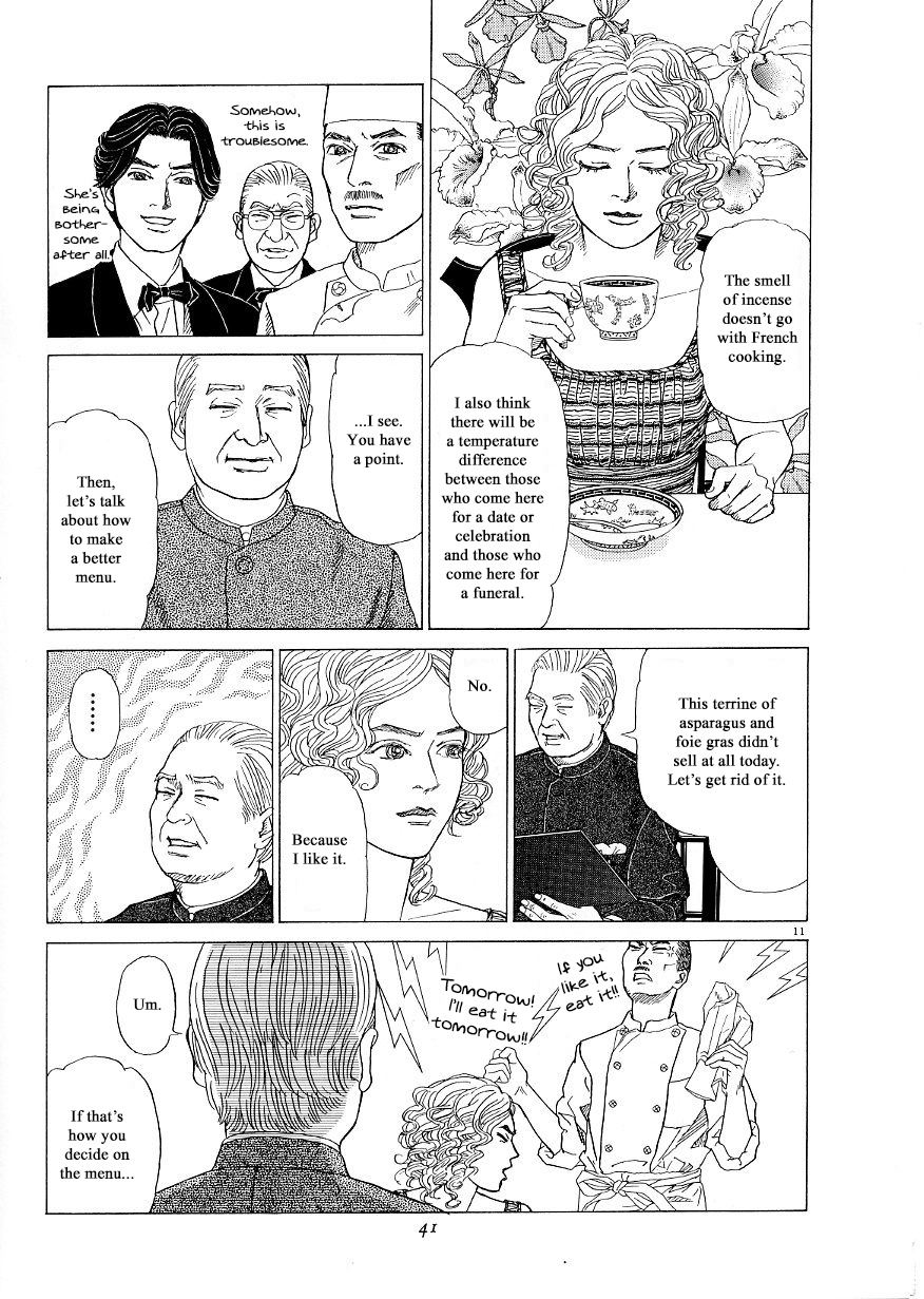 Heaven? (Sasaki Noriko) Chapter 33 #11