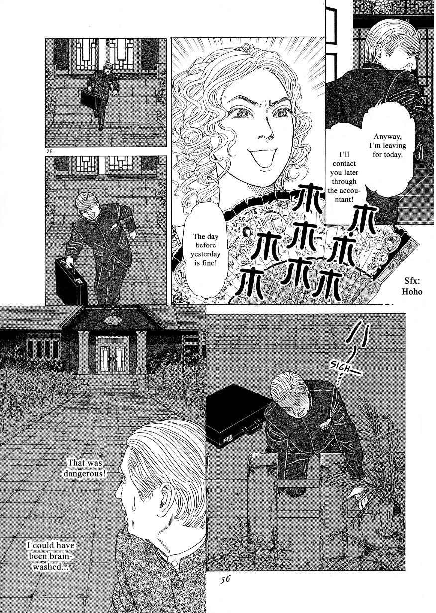 Heaven? (Sasaki Noriko) Chapter 33 #26