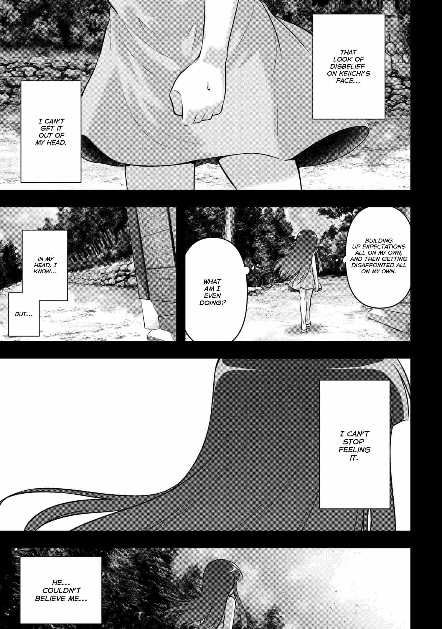 Higurashi No Naku Koro Ni Jun Chapter 17.2 #4