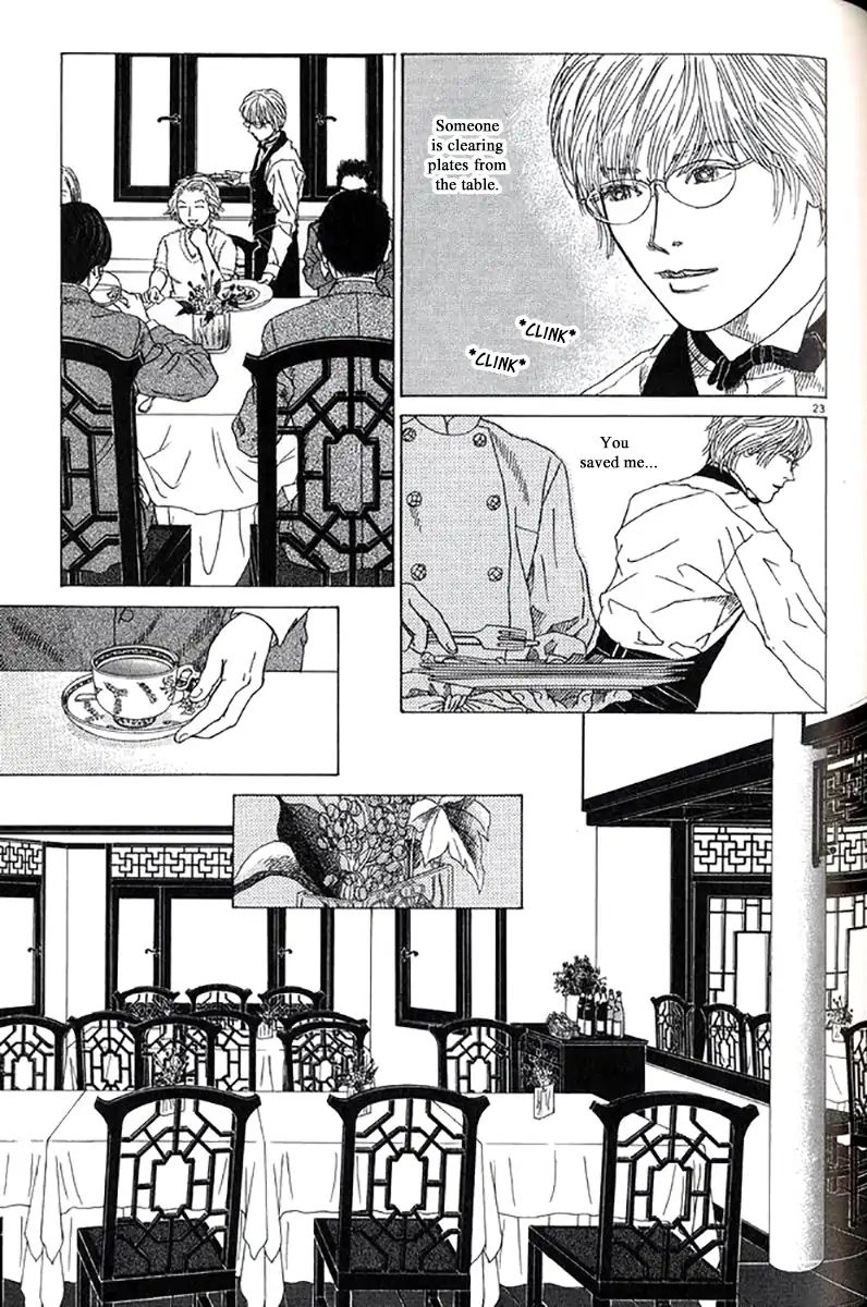 Heaven? (Sasaki Noriko) Chapter 30 #23