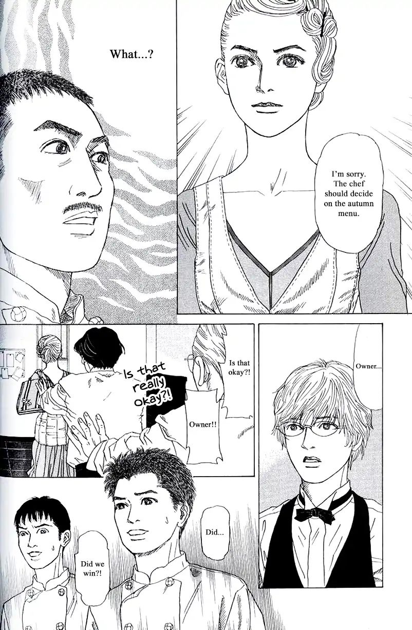 Heaven? (Sasaki Noriko) Chapter 28 #16