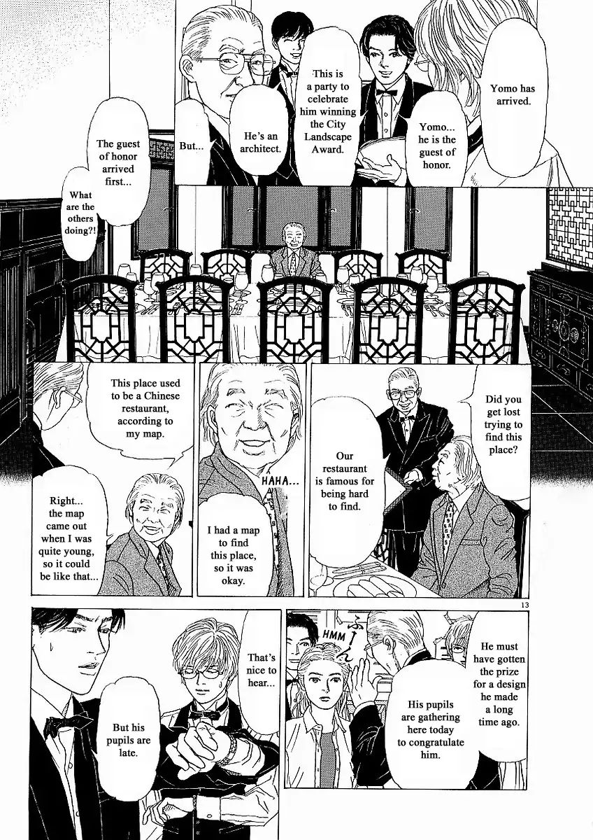 Heaven? (Sasaki Noriko) Chapter 22 #13