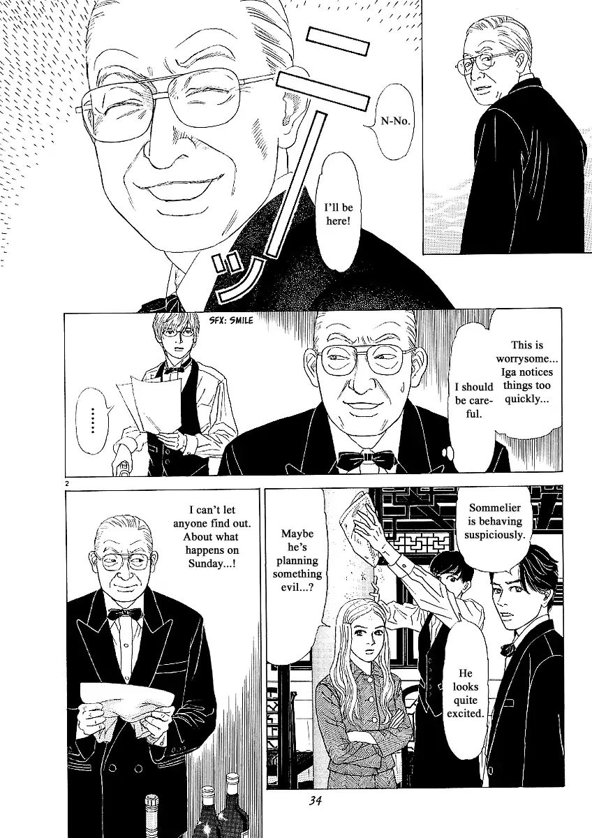 Heaven? (Sasaki Noriko) Chapter 19 #2