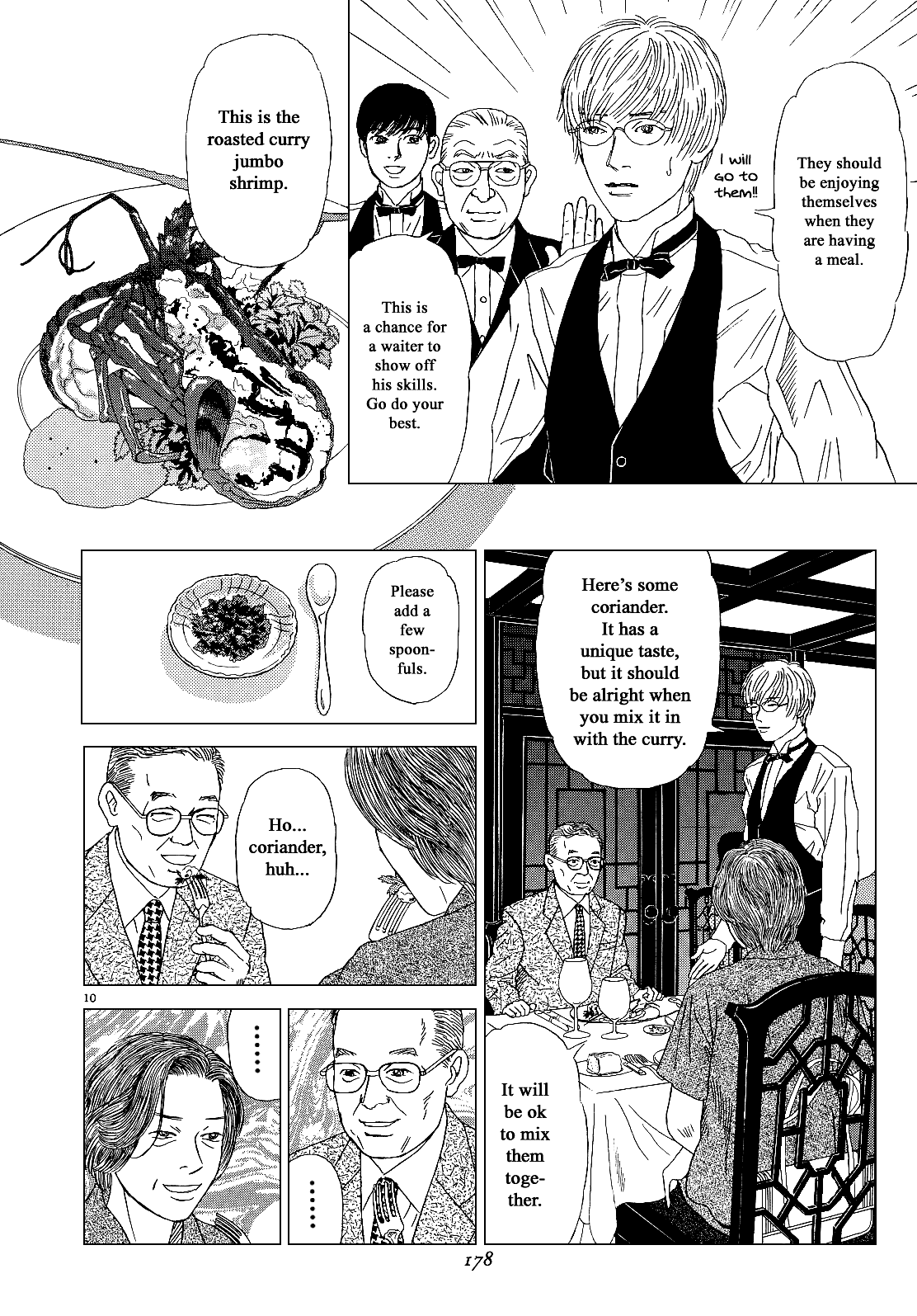 Heaven? (Sasaki Noriko) Chapter 16 #10