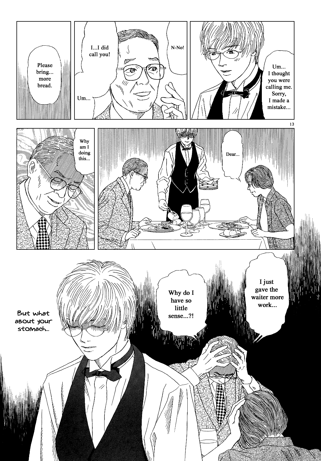 Heaven? (Sasaki Noriko) Chapter 16 #13