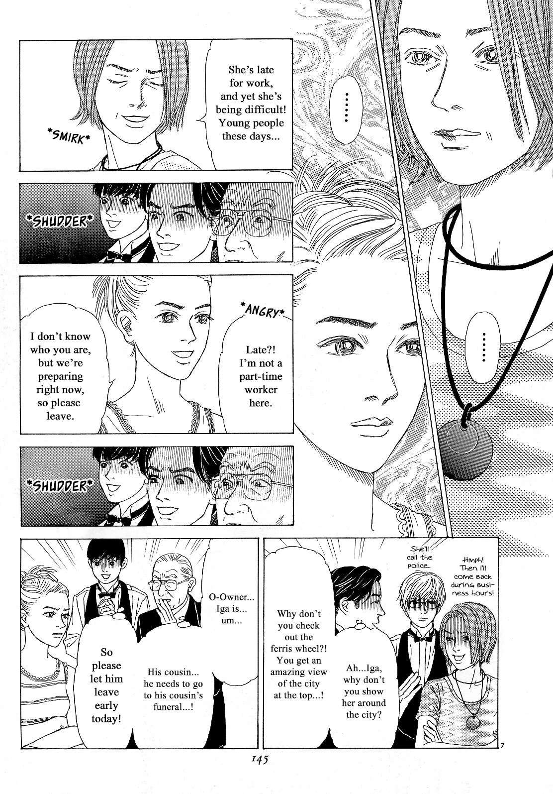 Heaven? (Sasaki Noriko) Chapter 15 #7