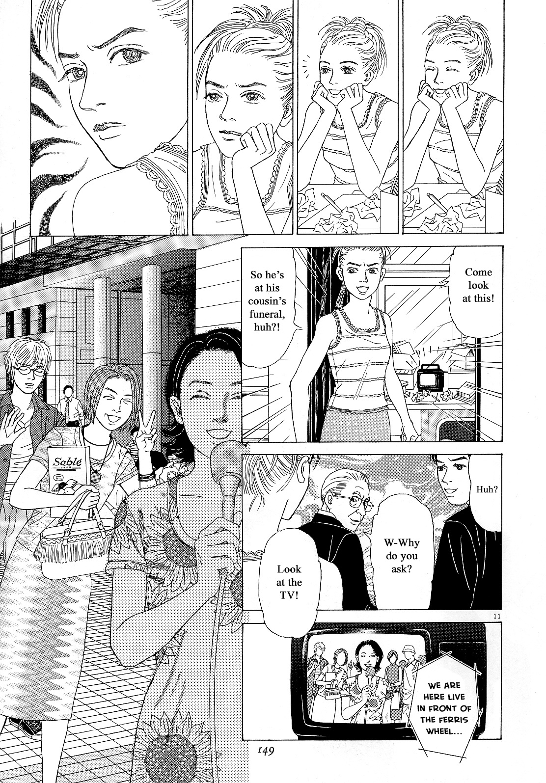 Heaven? (Sasaki Noriko) Chapter 15 #11