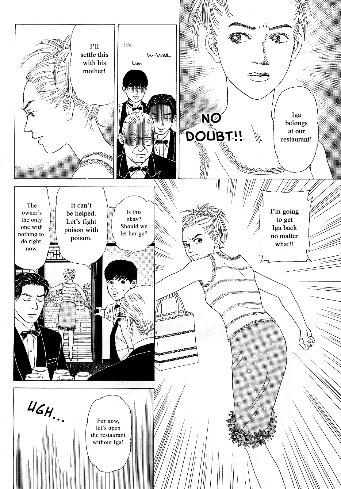 Heaven? (Sasaki Noriko) Chapter 15 #13