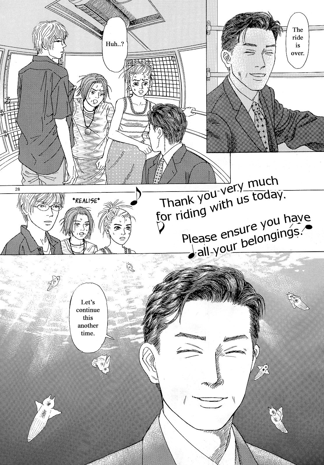 Heaven? (Sasaki Noriko) Chapter 15 #28