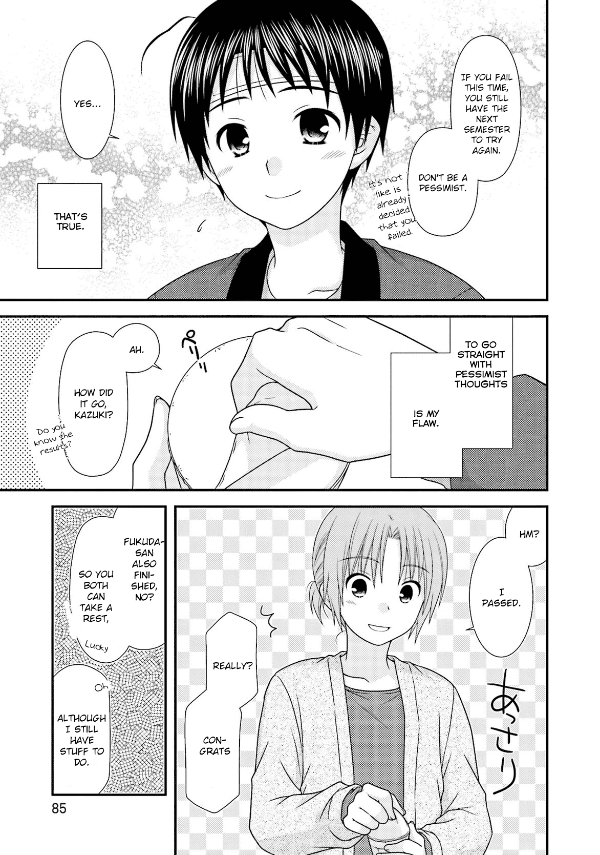 Tonari No Kashiwagi-San Chapter 81 #11