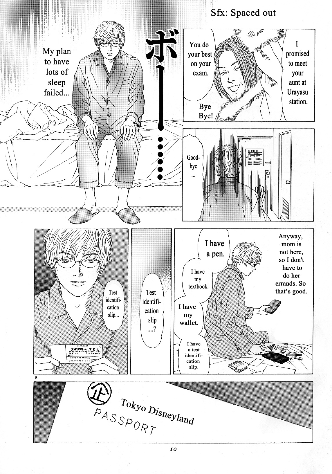 Heaven? (Sasaki Noriko) Chapter 10 #12