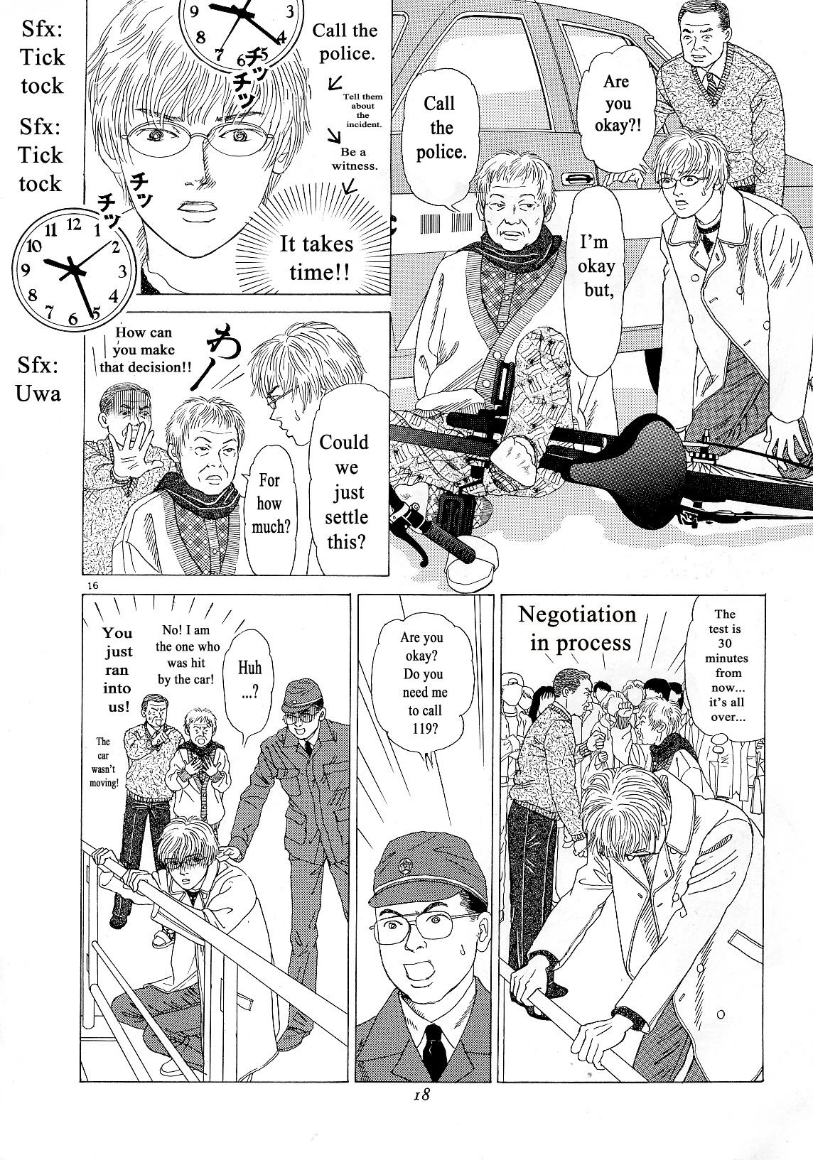 Heaven? (Sasaki Noriko) Chapter 10 #20