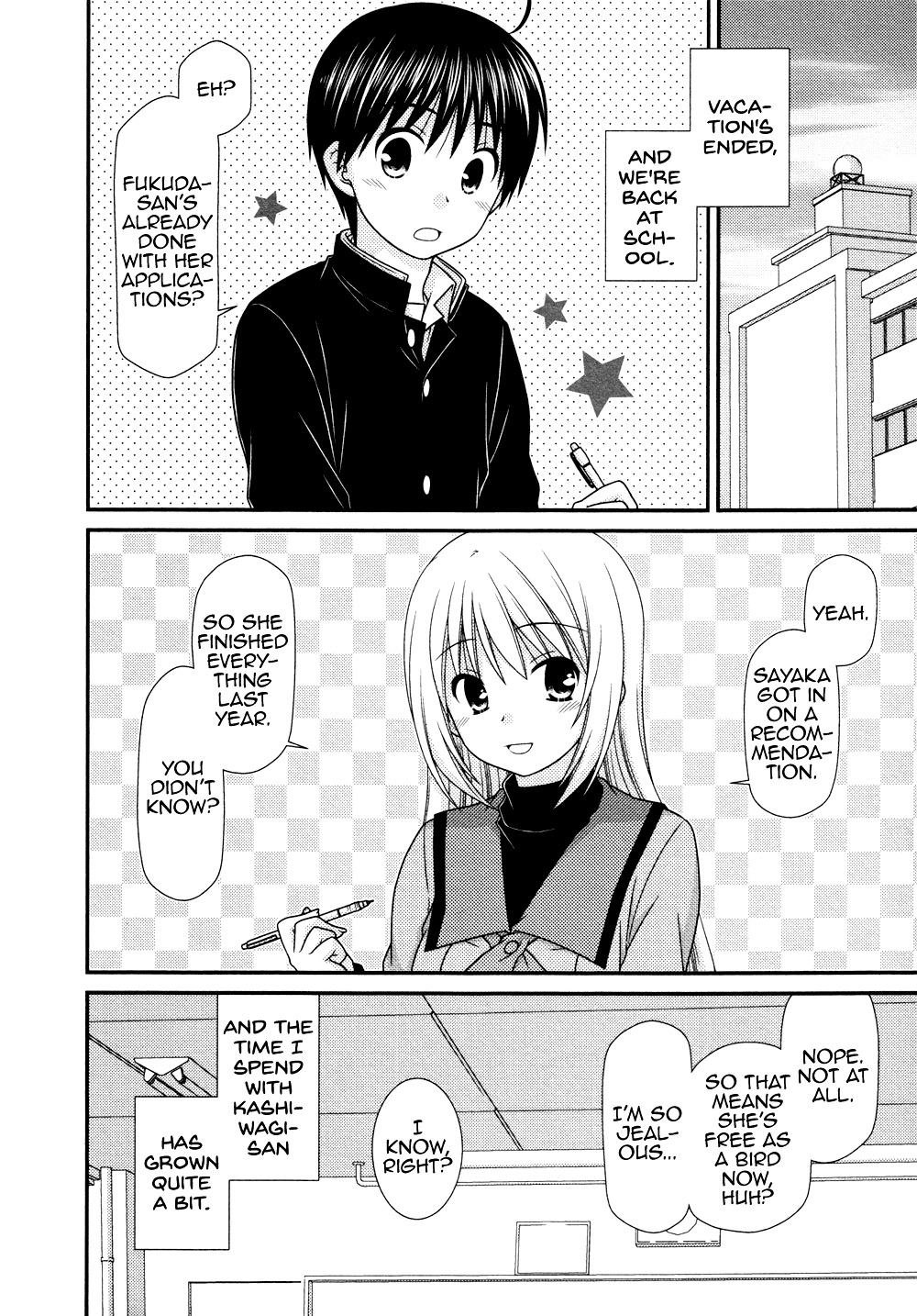 Tonari No Kashiwagi-San Chapter 79 #3