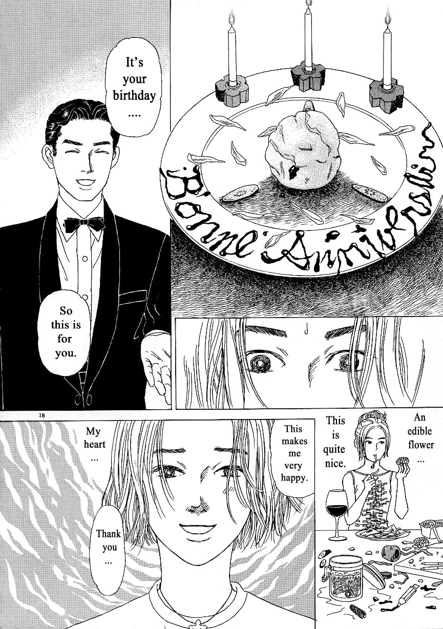 Heaven? (Sasaki Noriko) Chapter 9 #18