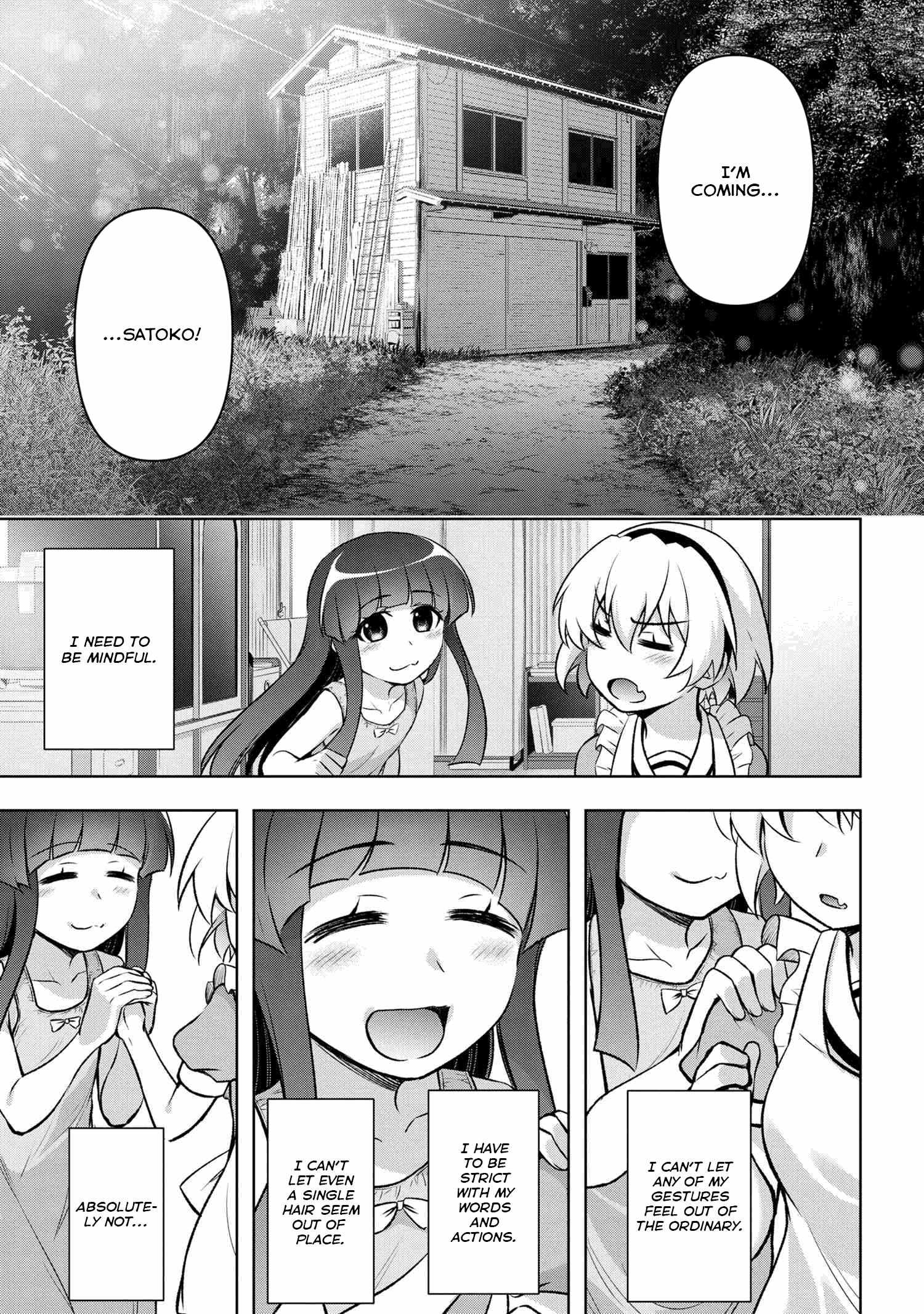 Higurashi No Naku Koro Ni Jun Chapter 15 #1