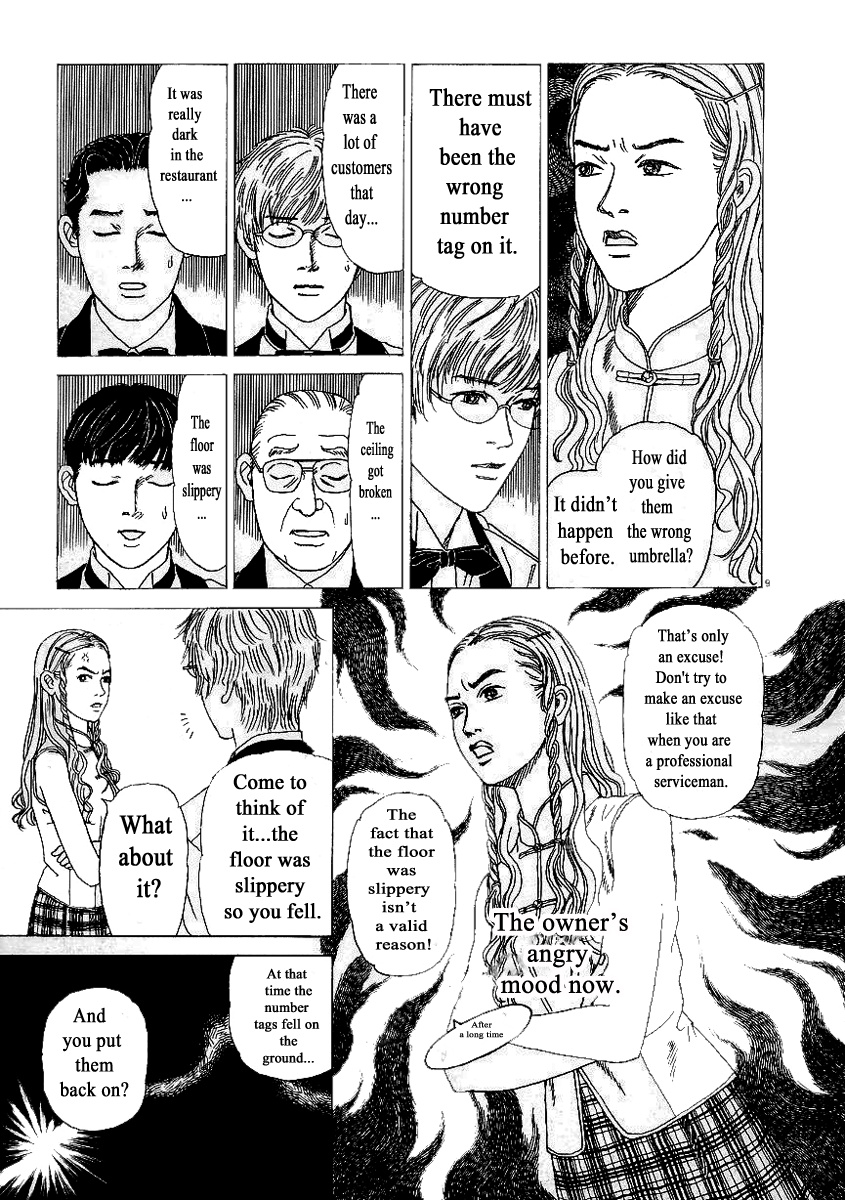 Heaven? (Sasaki Noriko) Chapter 7 #9