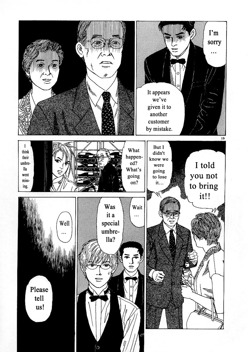 Heaven? (Sasaki Noriko) Chapter 6 #19