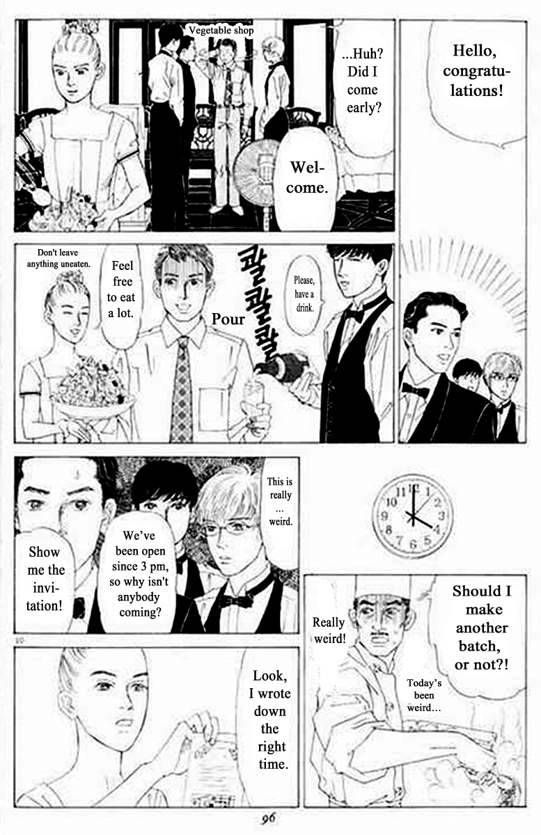 Heaven? (Sasaki Noriko) Chapter 4 #10