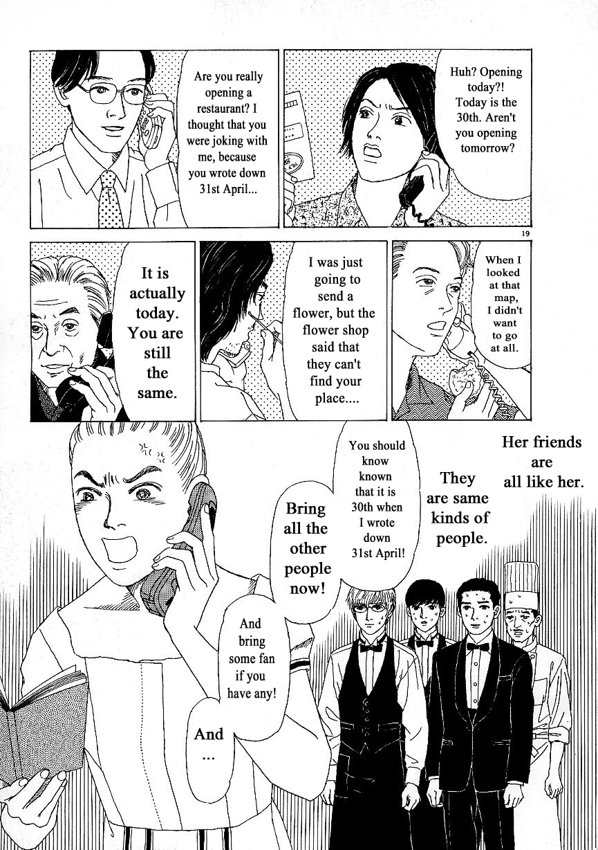 Heaven? (Sasaki Noriko) Chapter 4 #19