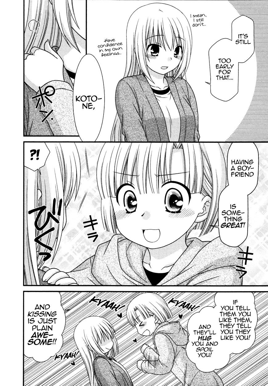 Tonari No Kashiwagi-San Chapter 72 #20