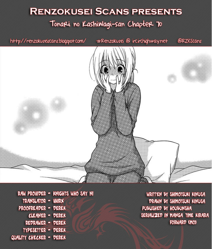 Tonari No Kashiwagi-San Chapter 70 #1