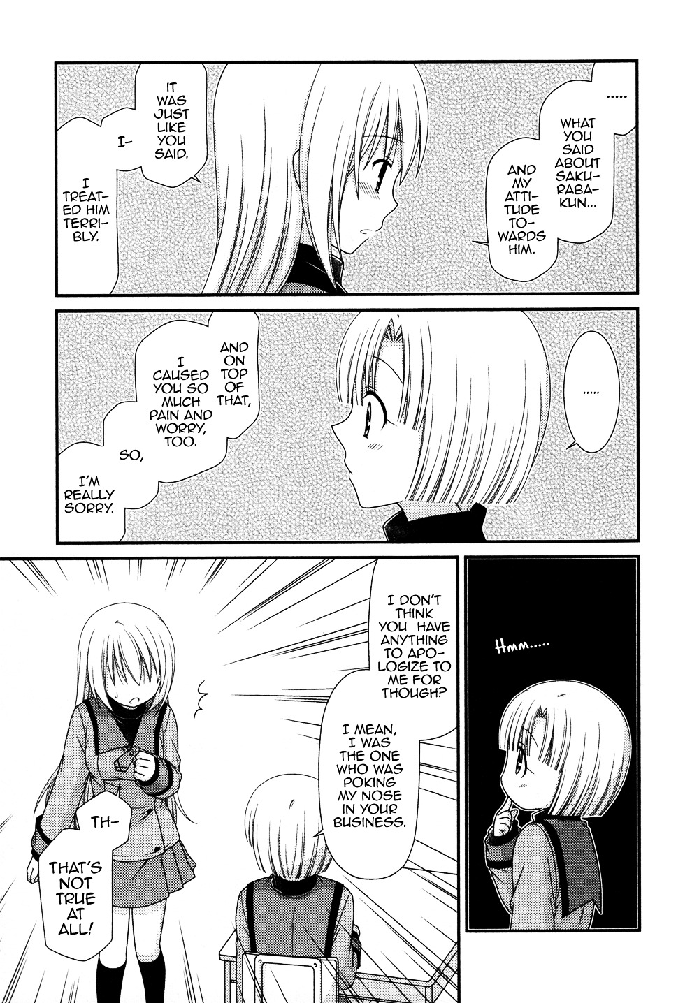 Tonari No Kashiwagi-San Chapter 71 #17