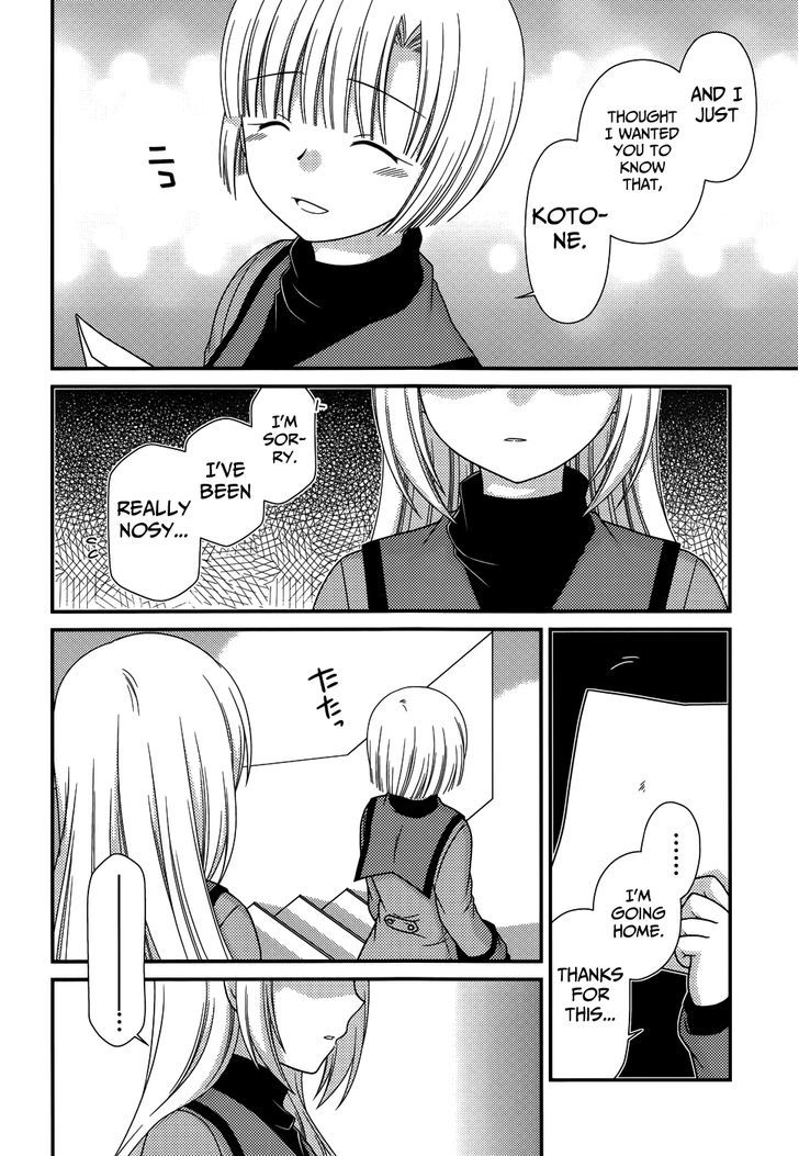 Tonari No Kashiwagi-San Chapter 69 #17