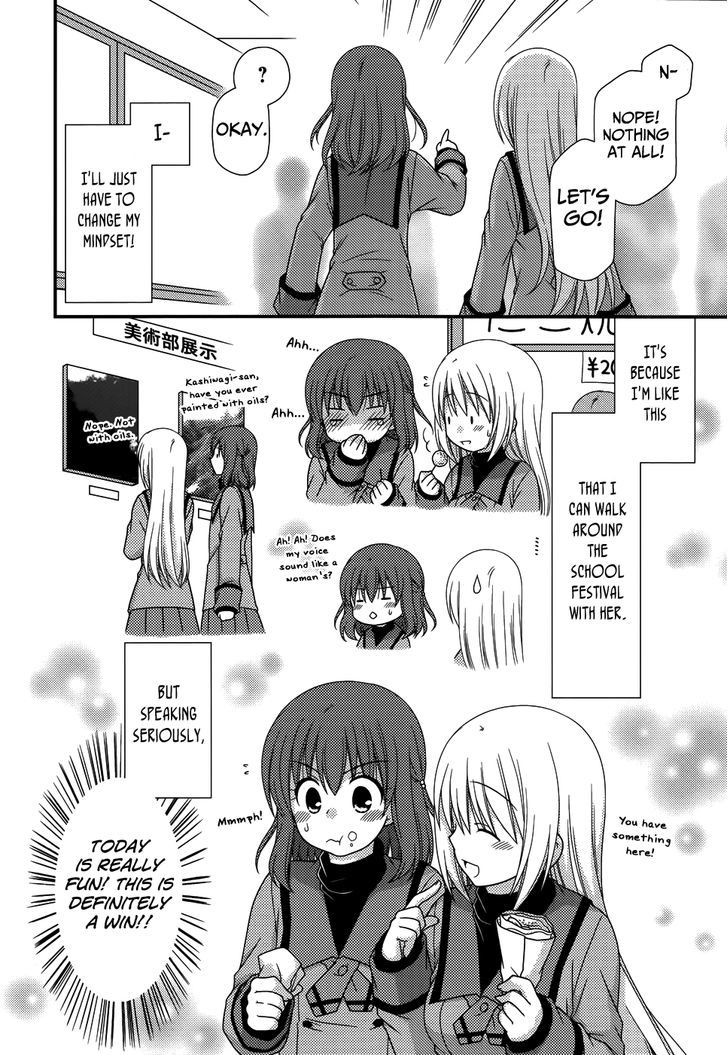 Tonari No Kashiwagi-San Chapter 68 #17