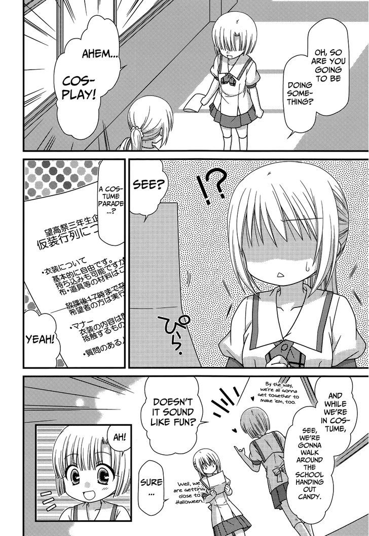 Tonari No Kashiwagi-San Chapter 67 #14