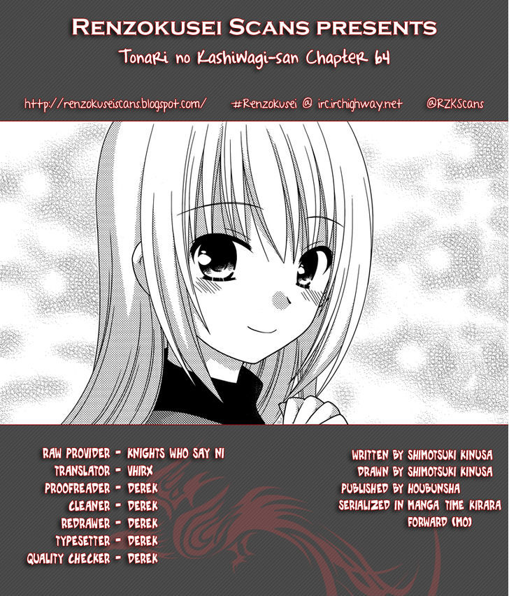 Tonari No Kashiwagi-San Chapter 64 #1