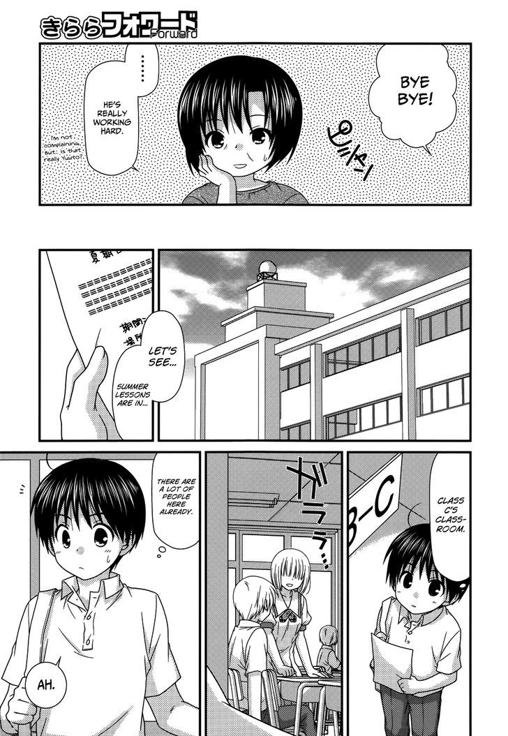 Tonari No Kashiwagi-San Chapter 57 #5