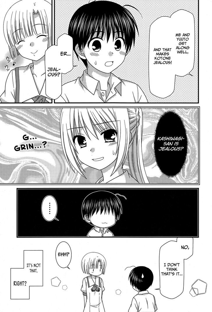 Tonari No Kashiwagi-San Chapter 55 #10