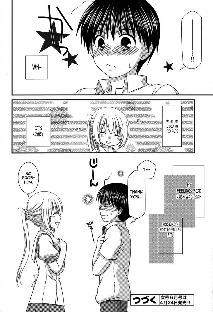 Tonari No Kashiwagi-San Chapter 55 #25