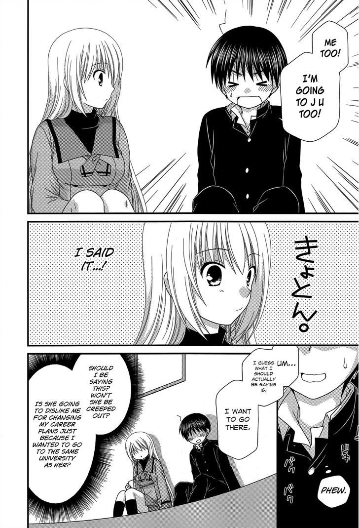 Tonari No Kashiwagi-San Chapter 50 #11