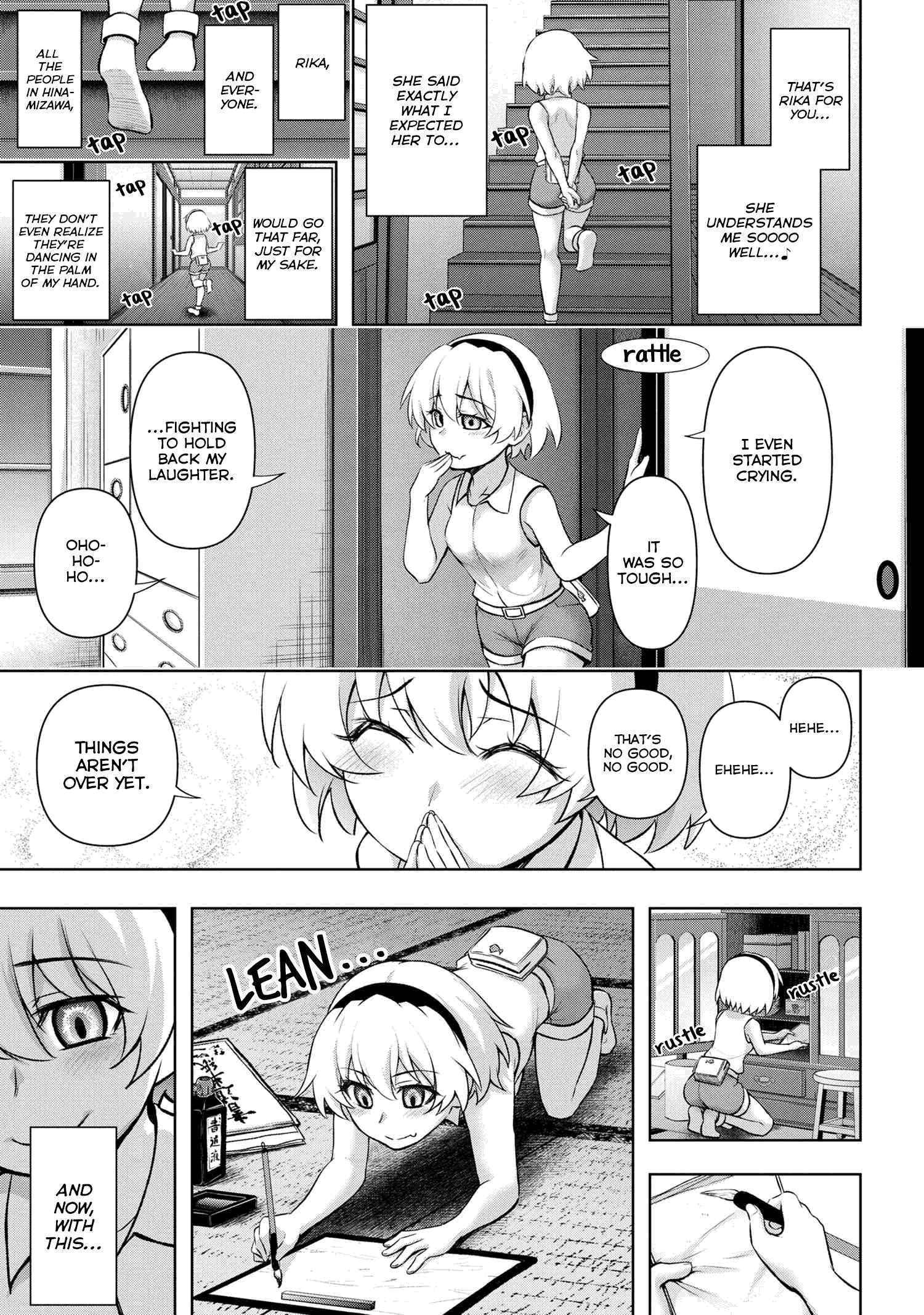 Higurashi No Naku Koro Ni Jun Chapter 13.2 #5