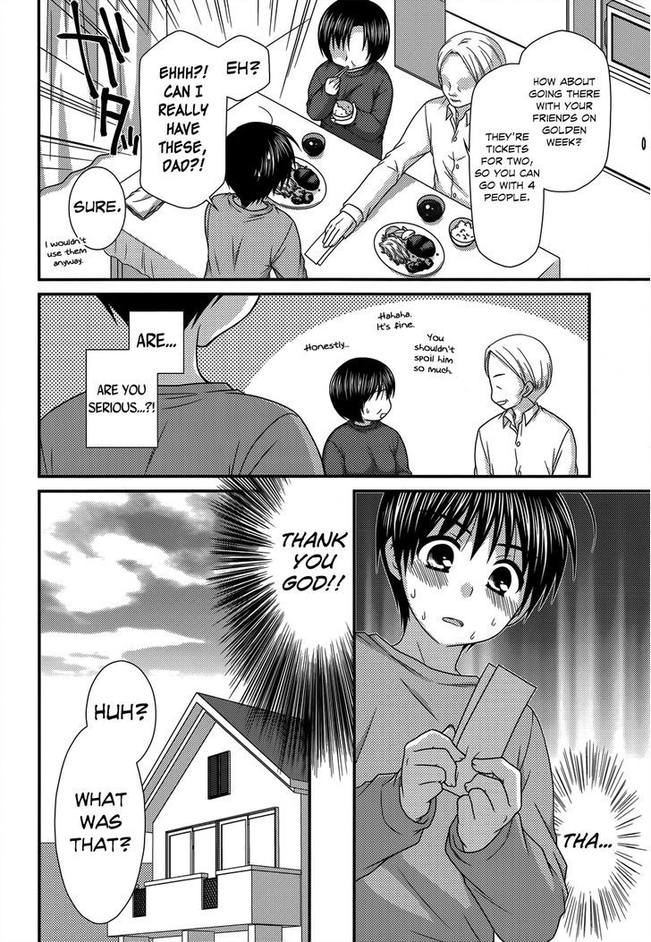 Tonari No Kashiwagi-San Chapter 47 #14