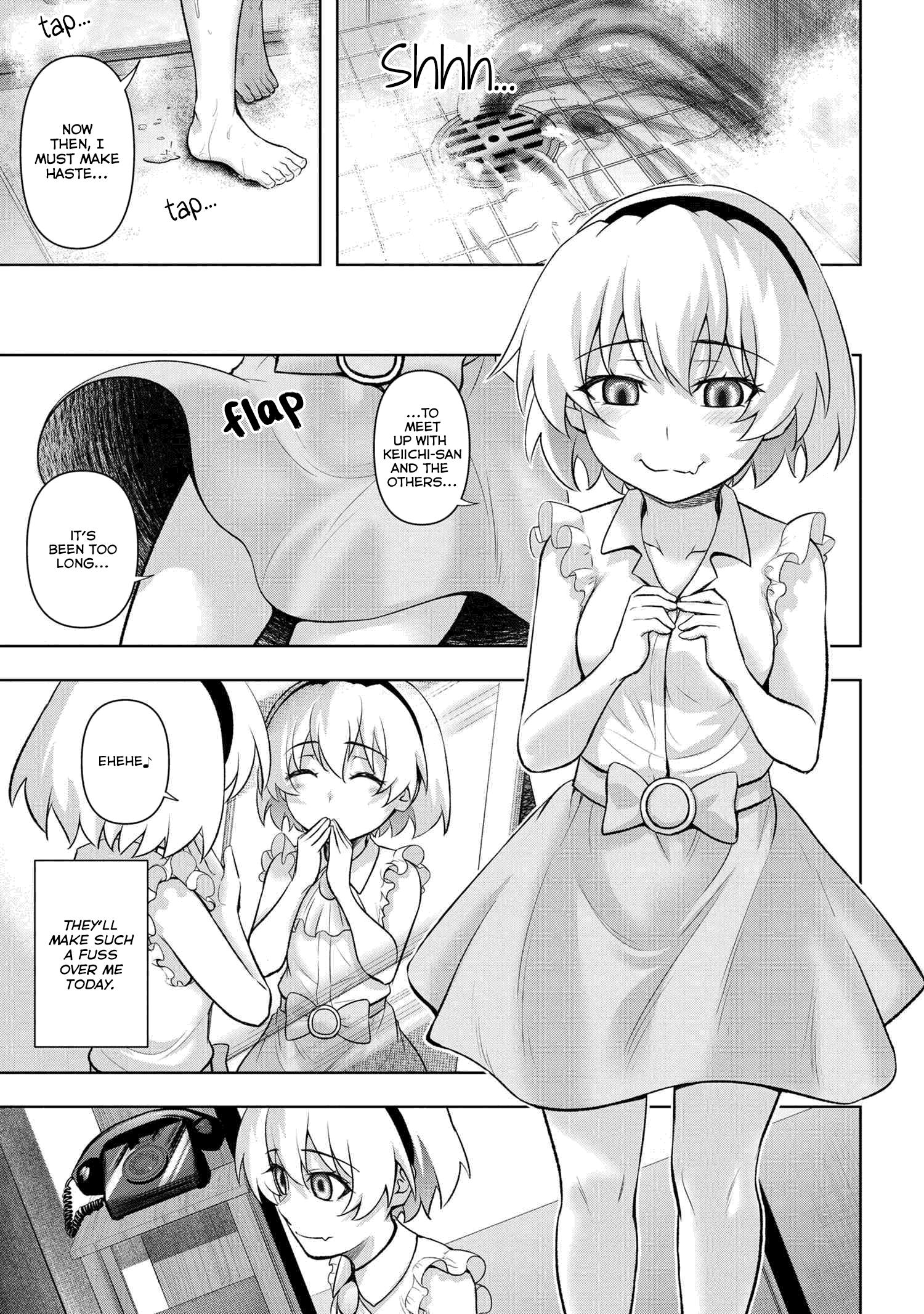 Higurashi No Naku Koro Ni Jun Chapter 13.2 #13