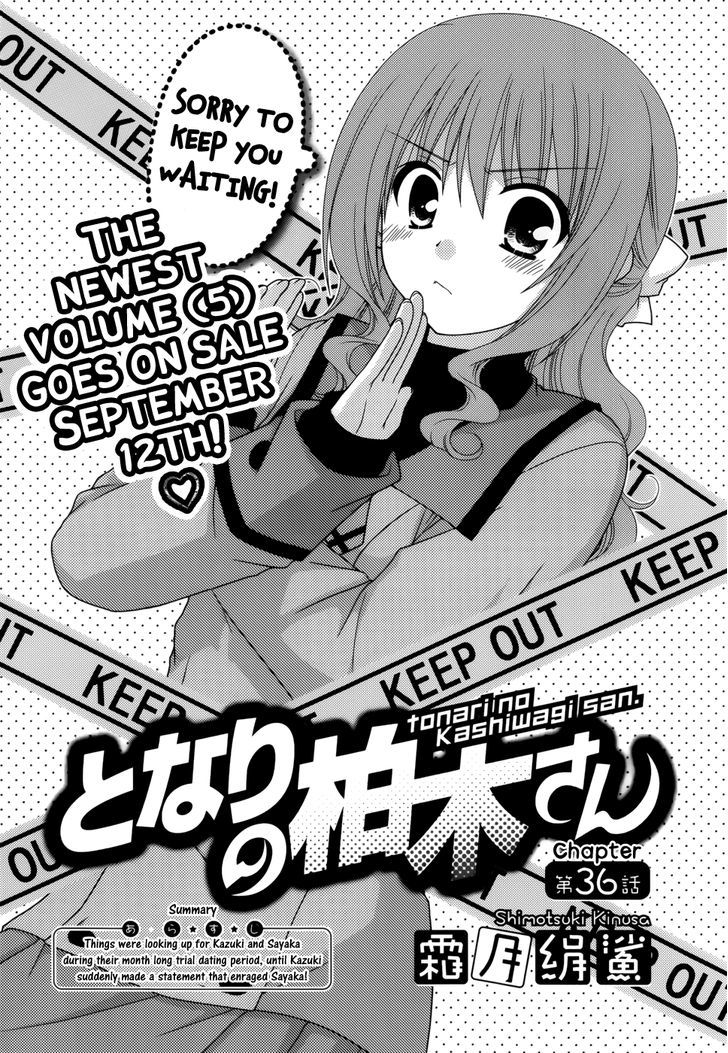 Tonari No Kashiwagi-San Chapter 36 #2