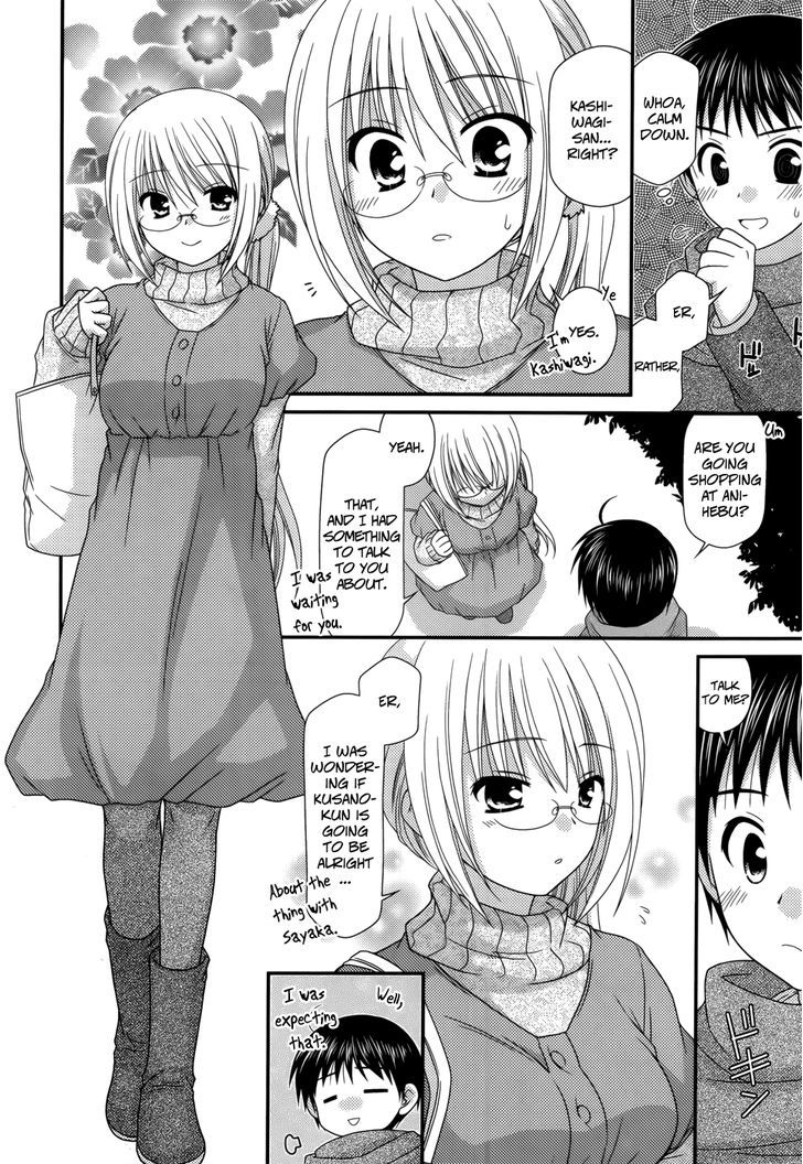 Tonari No Kashiwagi-San Chapter 36 #15