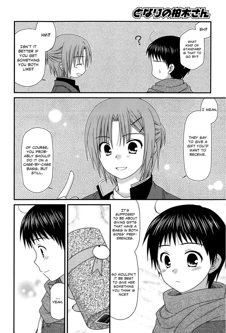 Tonari No Kashiwagi-San Chapter 33 #14