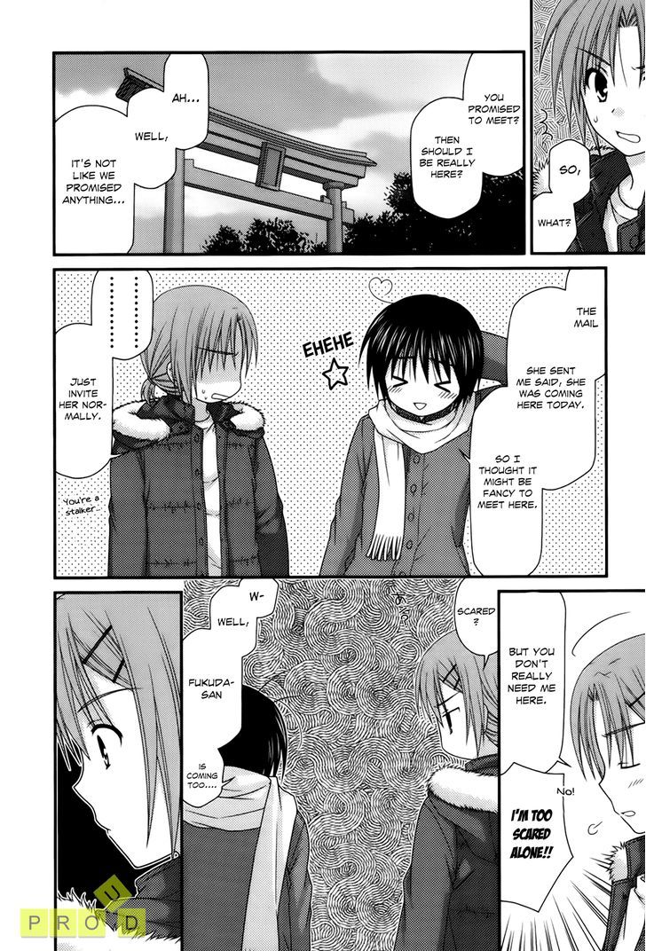 Tonari No Kashiwagi-San Chapter 24 #7