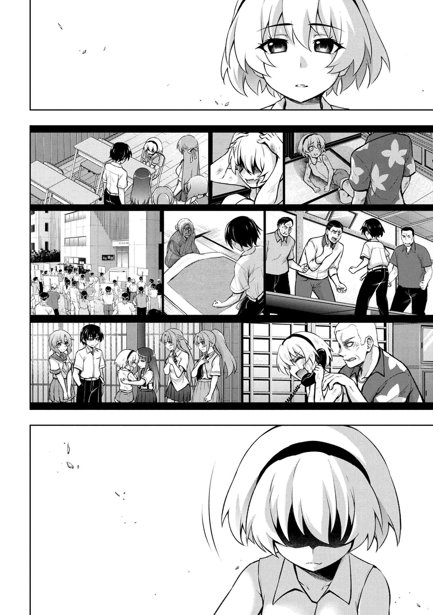 Higurashi No Naku Koro Ni Jun Chapter 12.1 #2