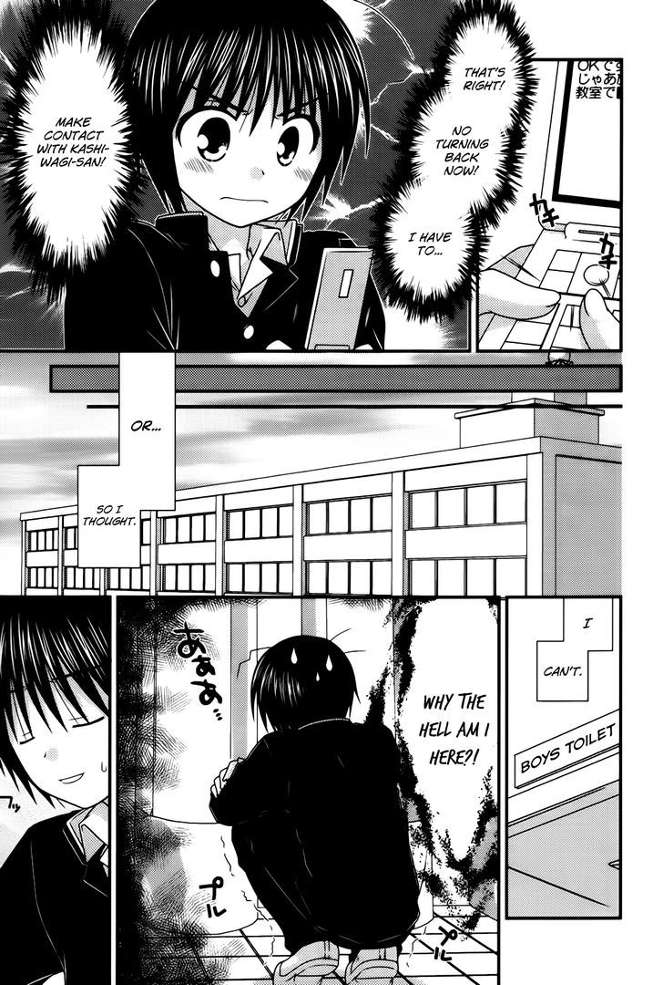 Tonari No Kashiwagi-San Chapter 22 #18