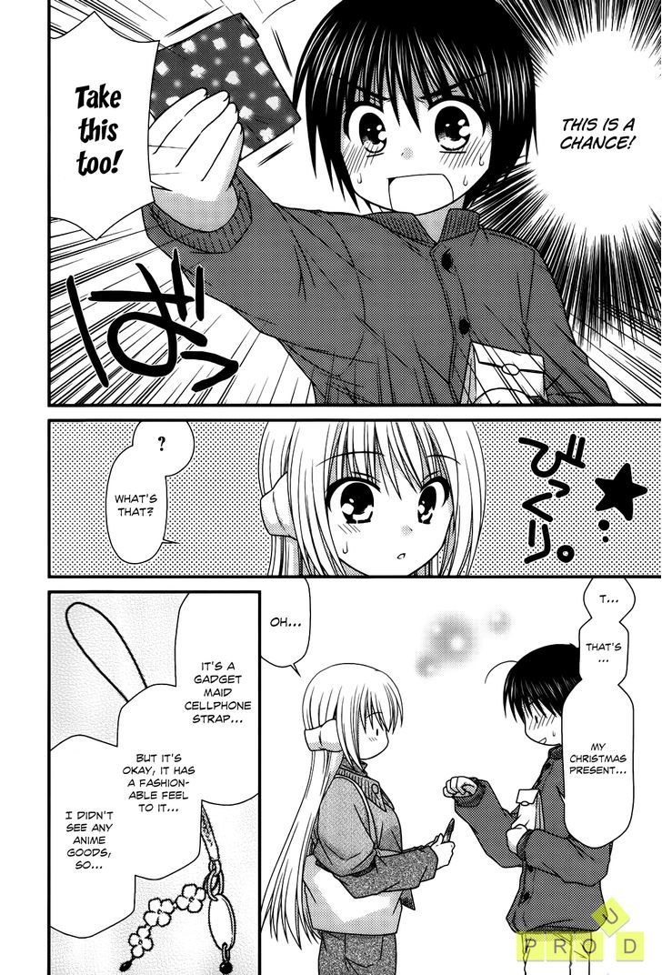 Tonari No Kashiwagi-San Chapter 23 #24