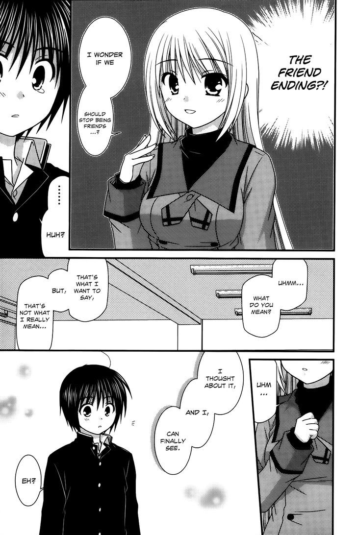 Tonari No Kashiwagi-San Chapter 22 #26