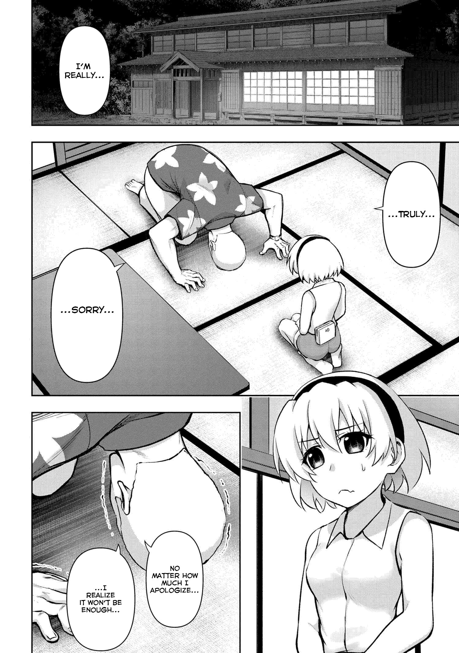 Higurashi No Naku Koro Ni Jun Chapter 12.1 #4