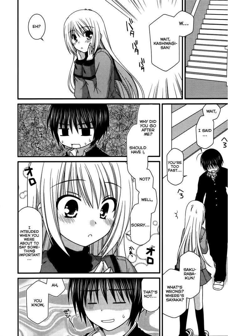 Tonari No Kashiwagi-San Chapter 20 #21