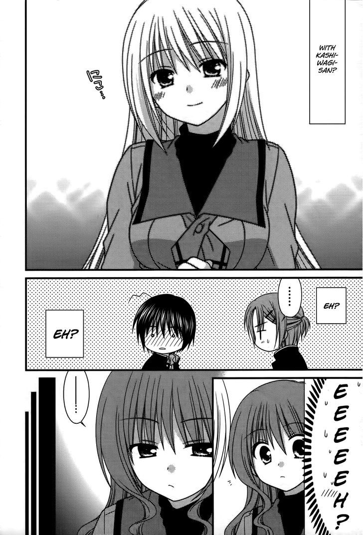 Tonari No Kashiwagi-San Chapter 19 #14